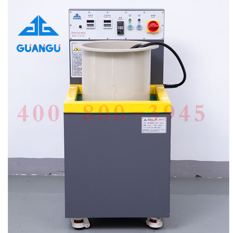 重庆威海全自动磁力研磨机多少钱一台