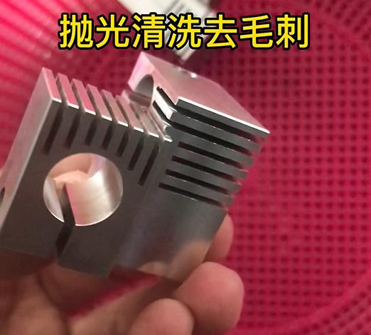 云南环保型磁力抛光机对CNC机加工铝件去毛刺抛光的操作规程
