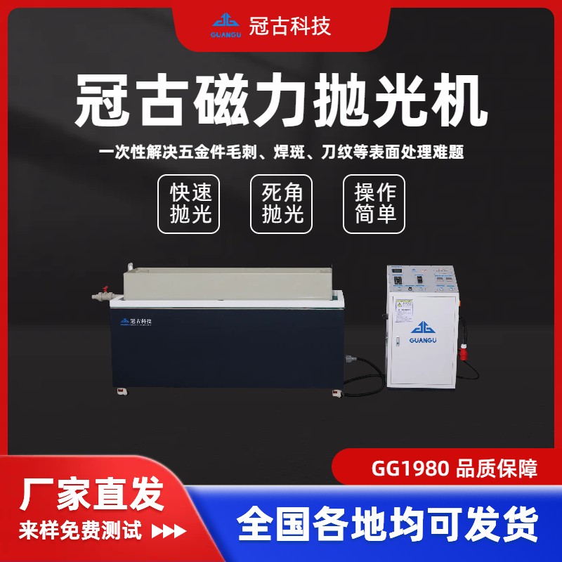 察布查尔蜂窝铝板抛光:打造高品质的工业产品